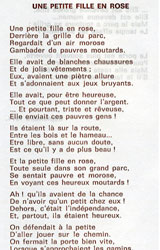 Poème agrandissable, cliquez-ici.